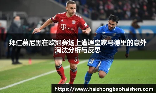 williamhill威廉希尔官方网站