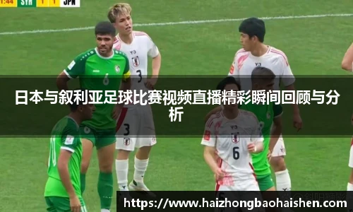 williamhill威廉希尔官网