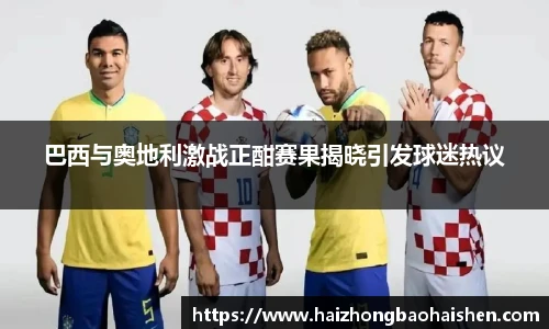 williamhill威廉希尔平台
