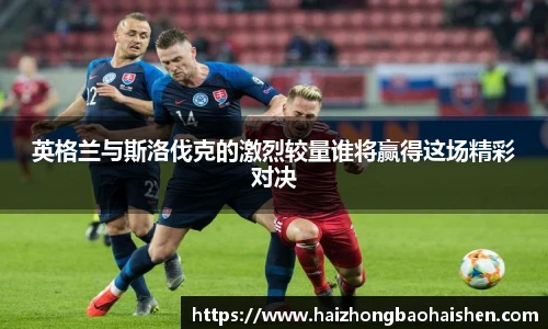williamhill威廉希尔官网