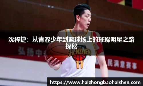 williamhill威廉希尔