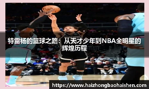 williamhill威廉希尔平台