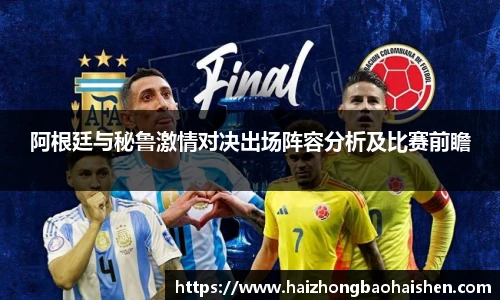williamhill威廉希尔官方网站