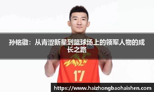 williamhill威廉希尔