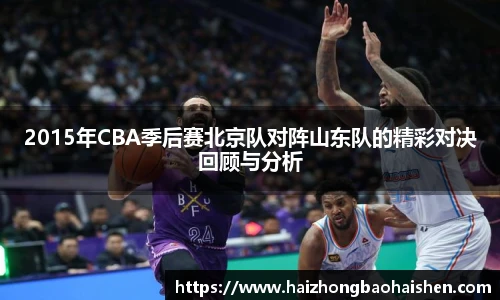 williamhill威廉希尔平台