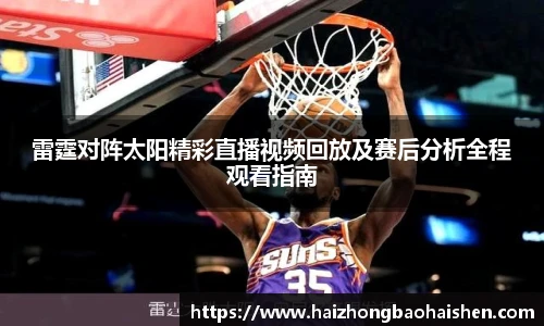 williamhill威廉希尔