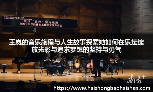 williamhill威廉希尔官网