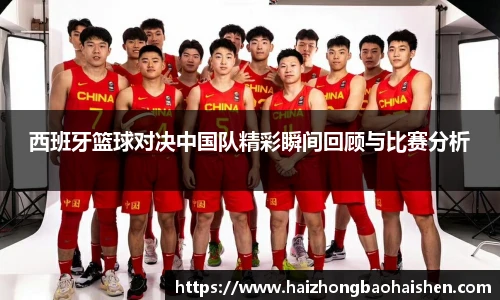 williamhill威廉希尔平台