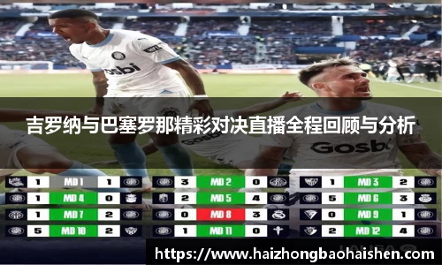 williamhill威廉希尔平台