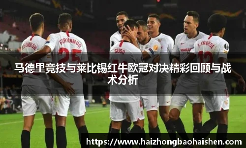 williamhill威廉希尔
