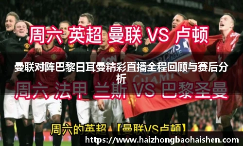 williamhill威廉希尔官方网站