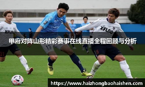williamhill威廉希尔平台
