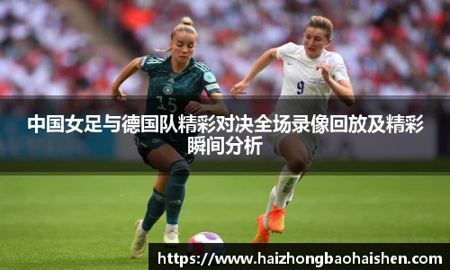 williamhill威廉希尔平台