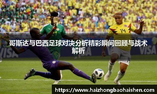 williamhill威廉希尔官网