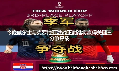 williamhill威廉希尔平台