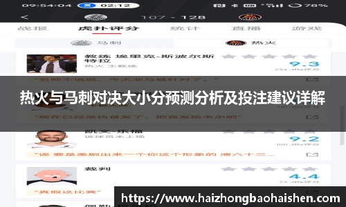 williamhill威廉希尔官网