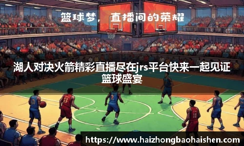 williamhill威廉希尔官方网站
