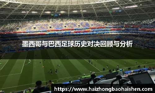 williamhill威廉希尔平台