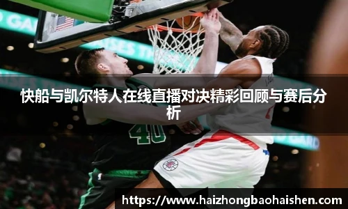 williamhill威廉希尔平台