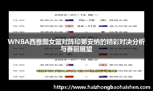 /news/50.html
