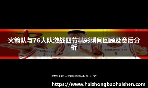 /news/54.html