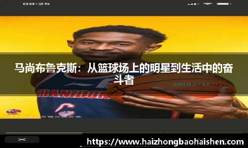 betway必威西汉姆联官网