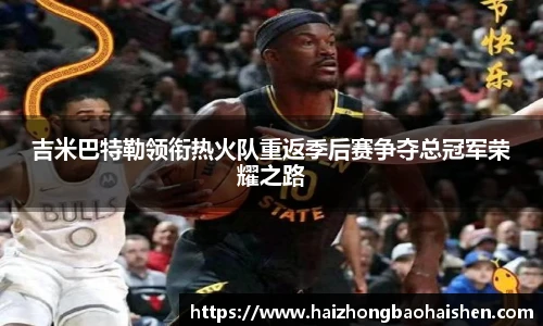 必威西汉姆官网