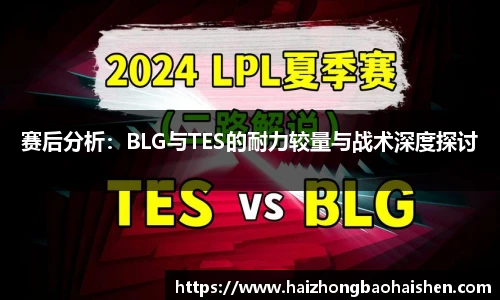 betway必威西汉姆联官网