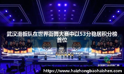 betway必威西汉姆联官网