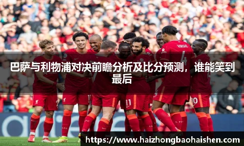 betway必威西汉姆联官网