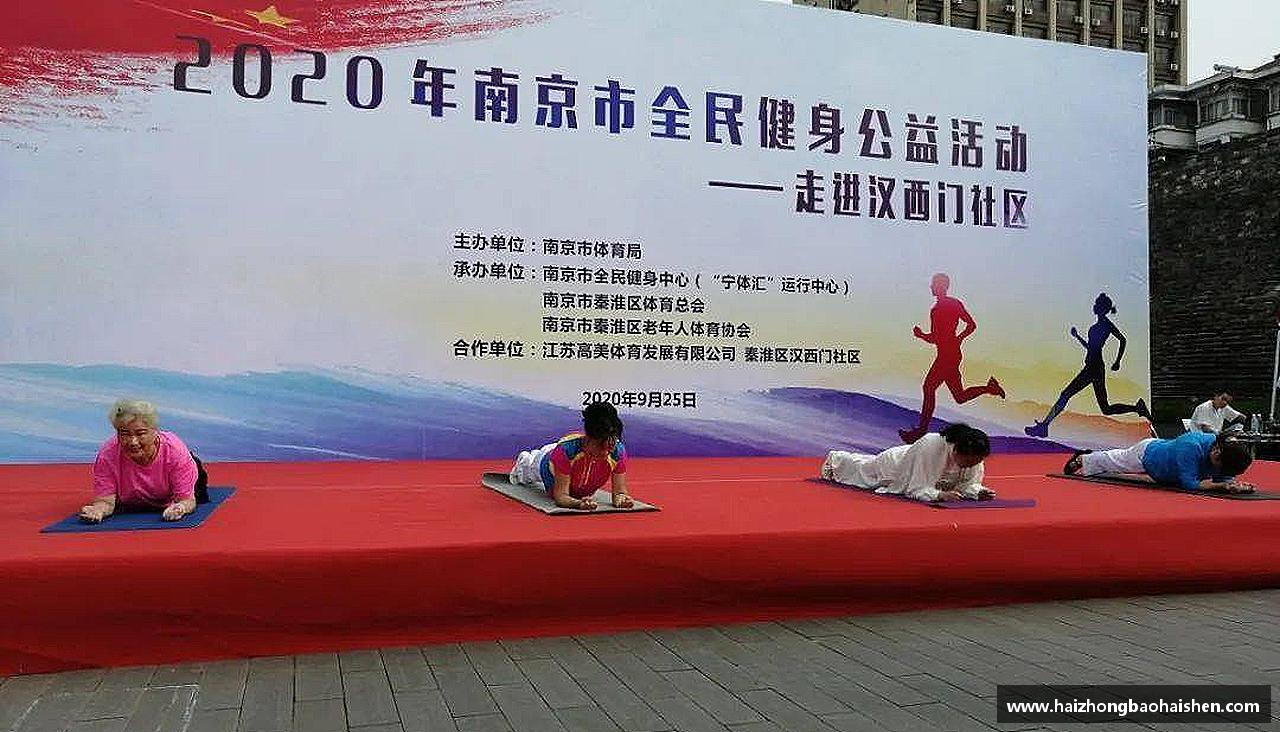拼尽全力，聚集荣耀