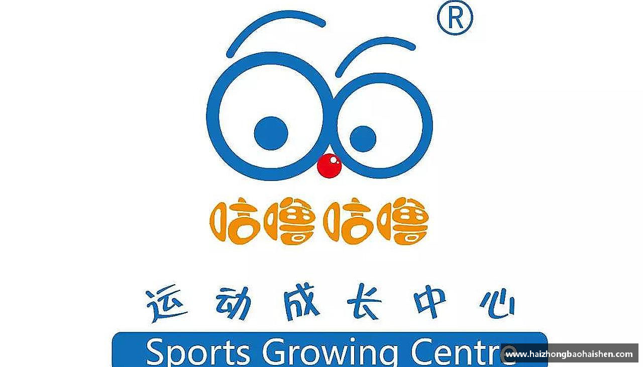 拥抱青春，释放活力！